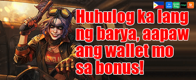 Mystery Reward Pack promotion banner